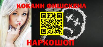 дурь Ливны