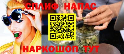 прущая мука Ростов-на-Дону