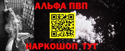 дурь Ливны