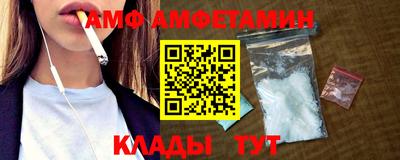 дурь Ливны