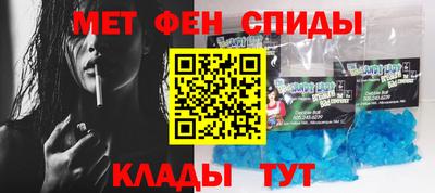 дурь Ливны