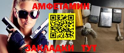 дурь Ливны