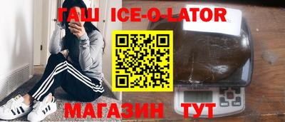 дурь Ливны