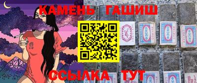 MESCALINE Ликино-Дулёво