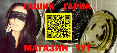 дурь Ливны