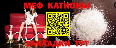 дурь Ливны