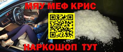 дурь Ливны