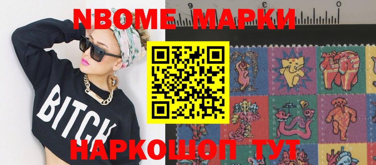 Дедовск  LSD-25 экстази кислота  LSD-25 экстази ecstasy  Вход с VPN 