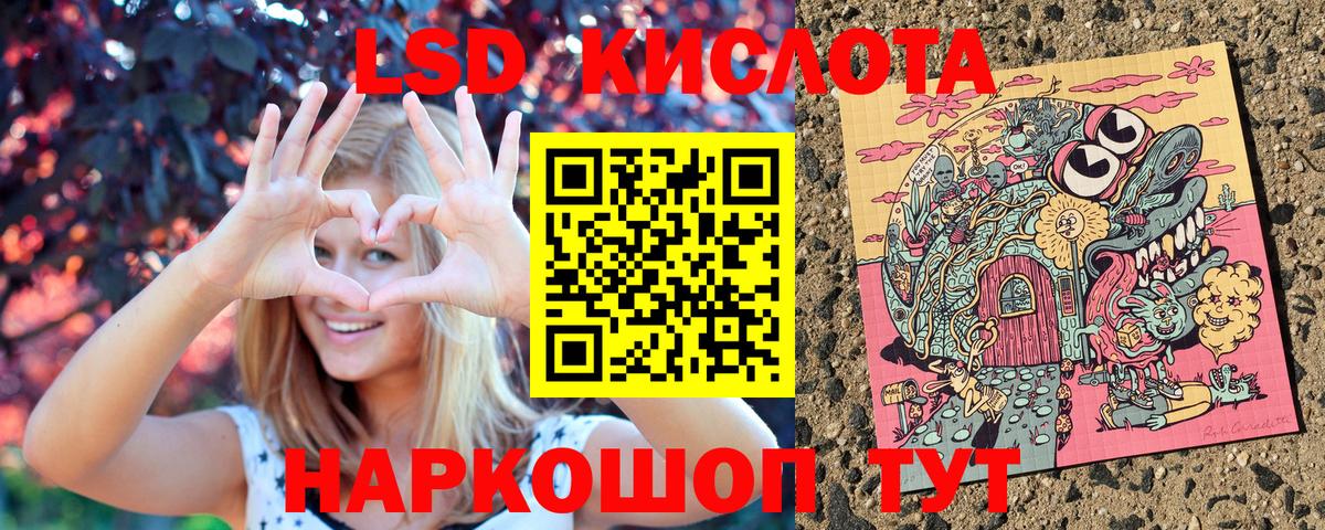  COCAIN Дедовск